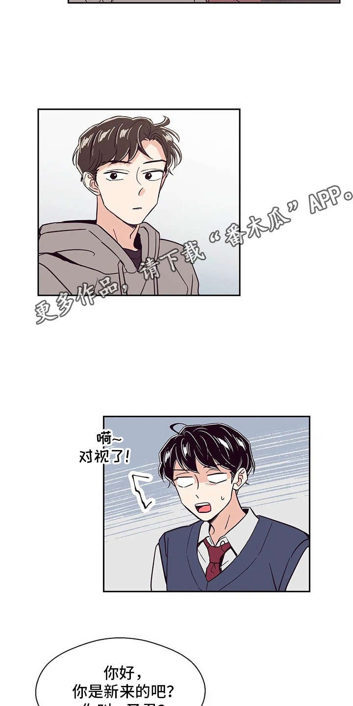 第41章：希望
