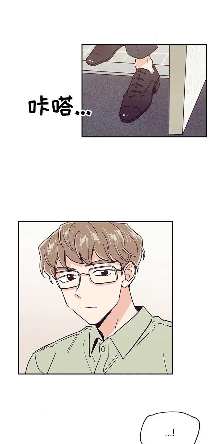 第41章：希望