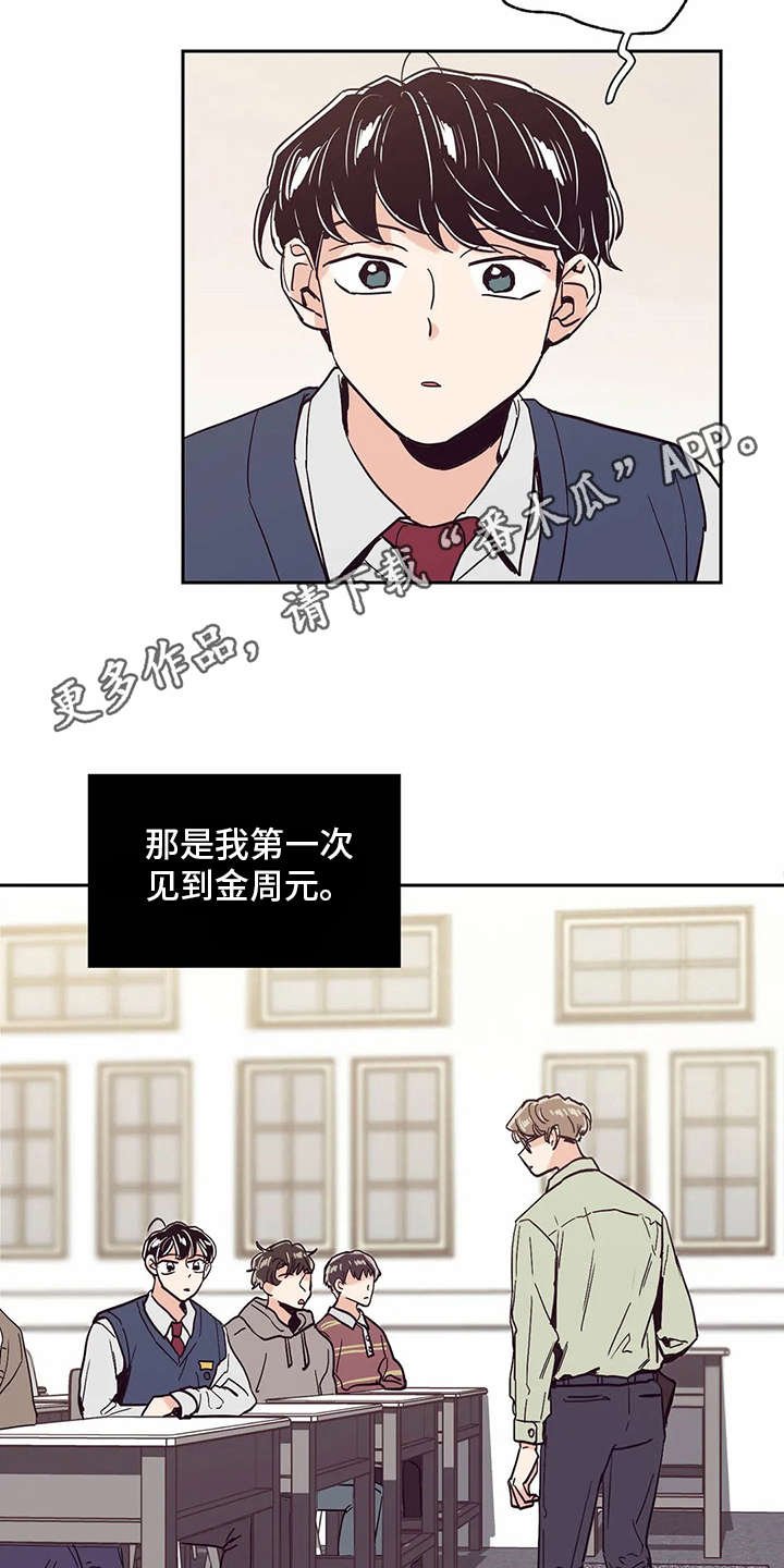 第41章：希望