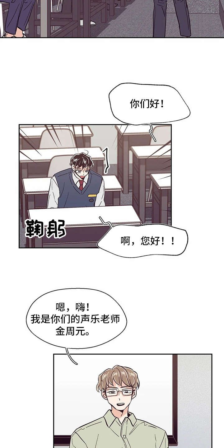 第41章：希望
