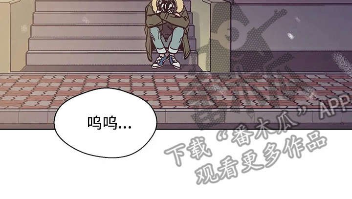 第46章：真面目