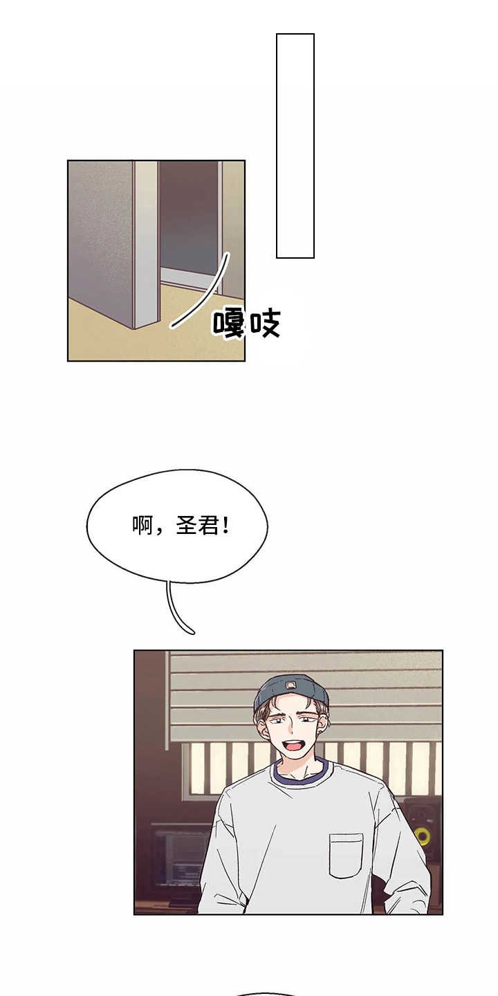 第51章：回复