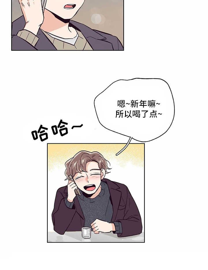 第51章：回复
