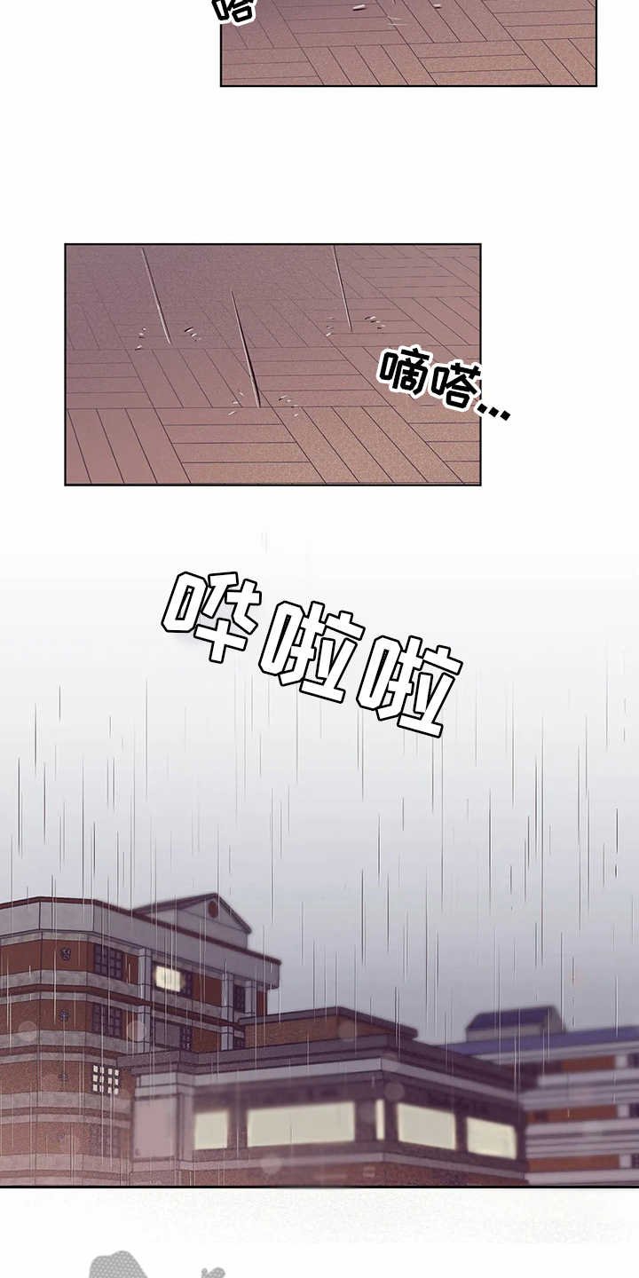 第52章：喝醉了