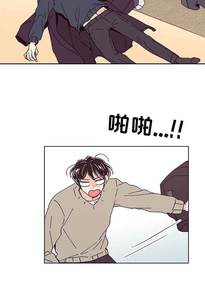 第52章：喝醉了