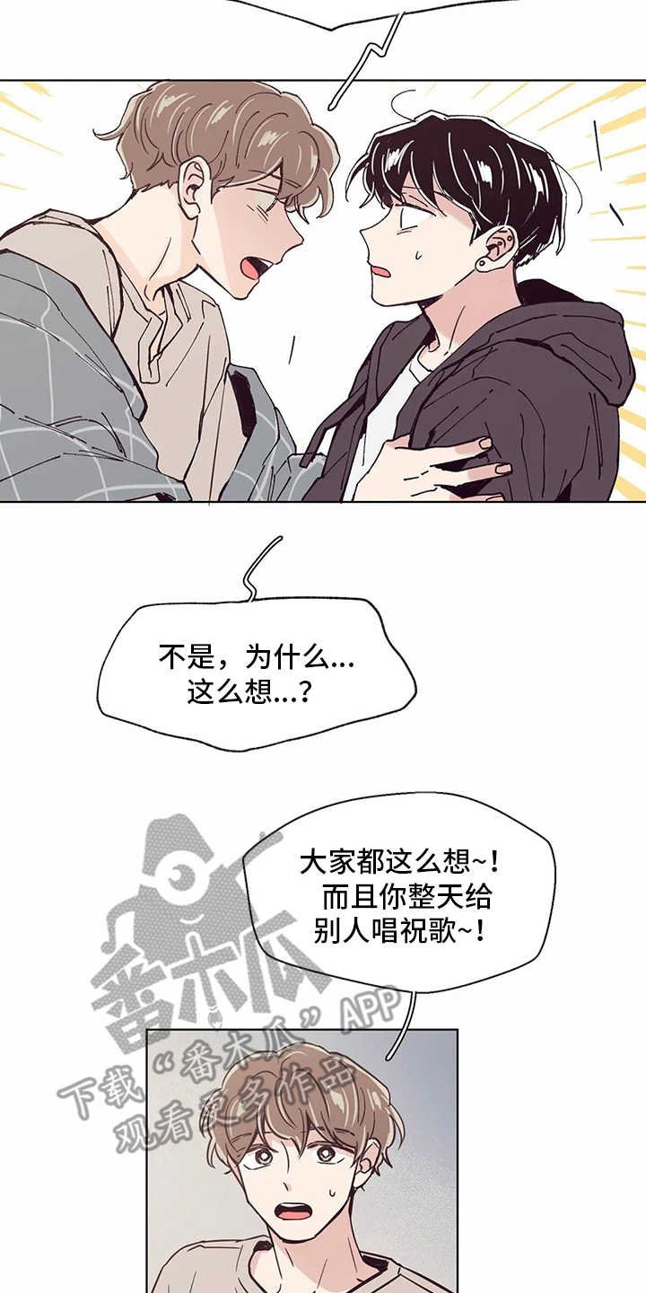 第55章：睡不着