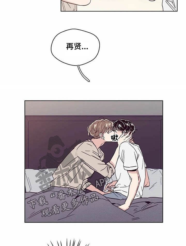 第57章：没有不喜欢