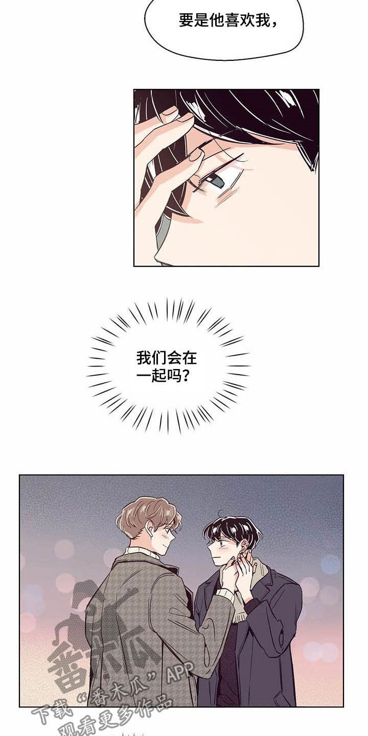 第58章：不上课