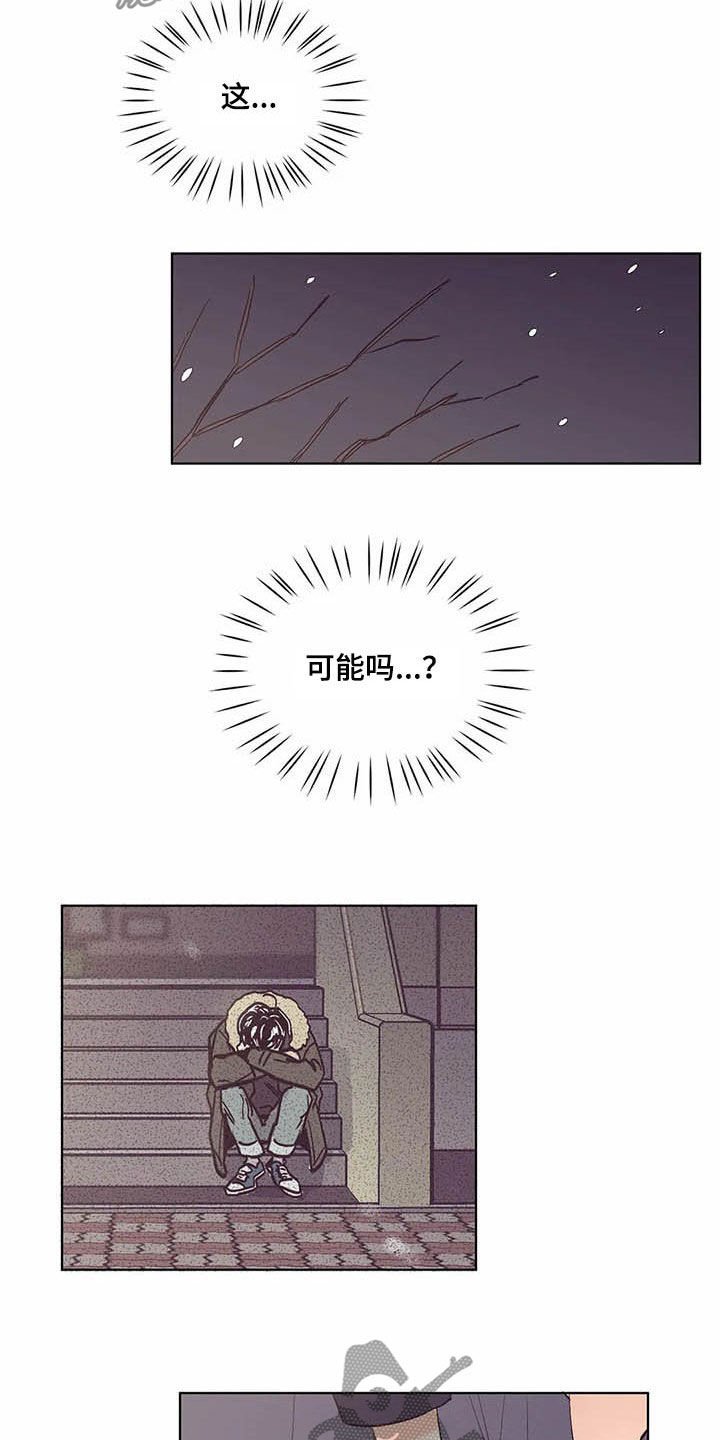 第58章：不上课