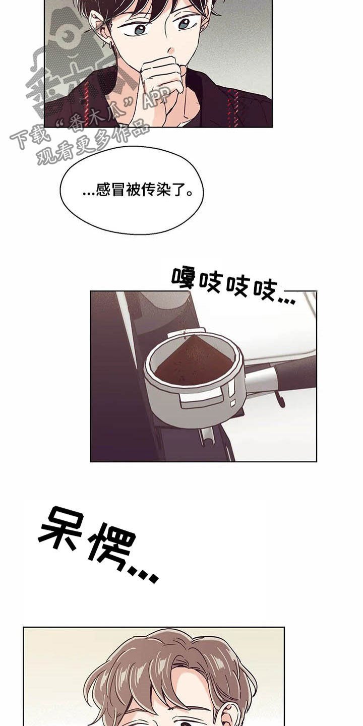 第59章：签约