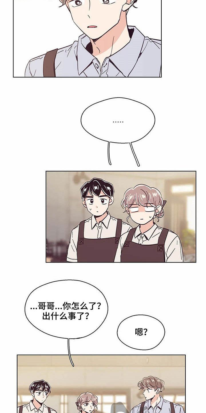 第59章：签约