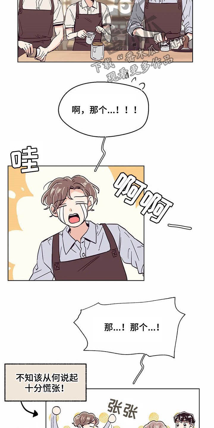 第59章：签约