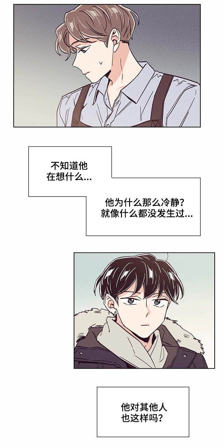 第59章：签约