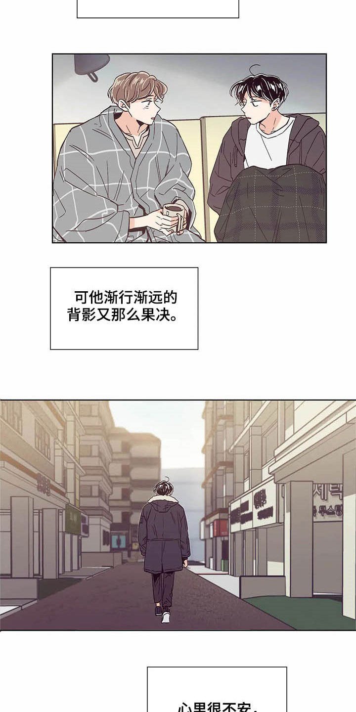 第59章：签约