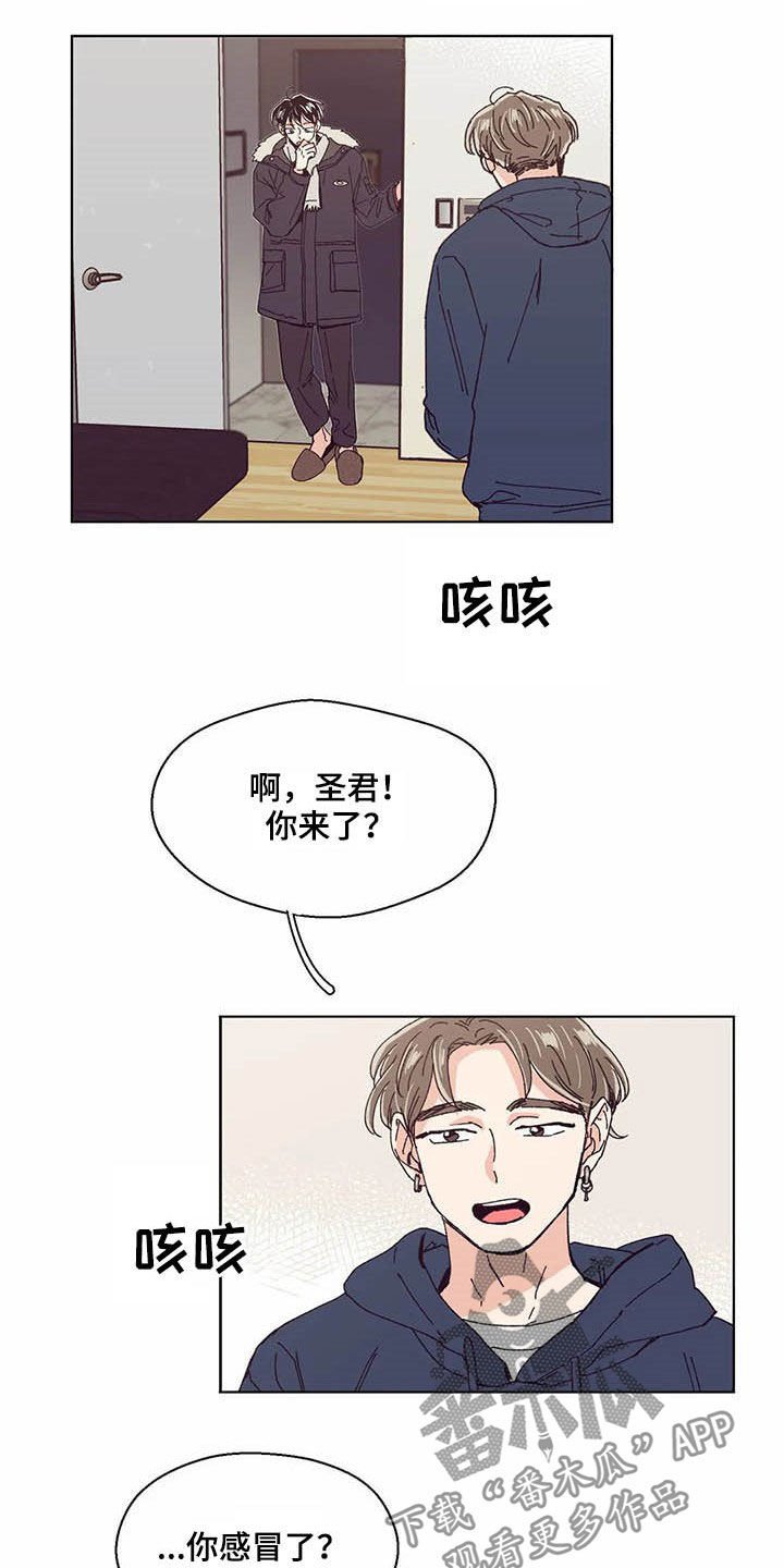 第59章：签约
