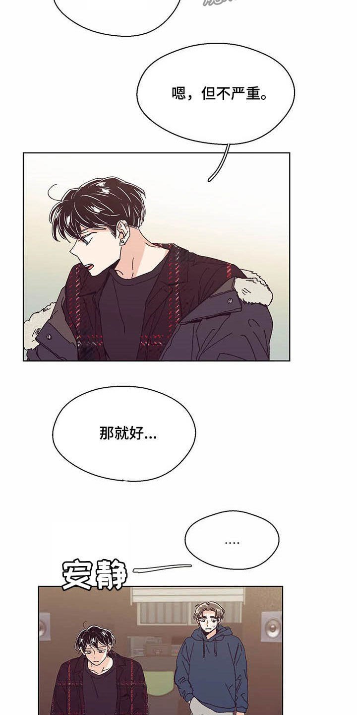 第59章：签约