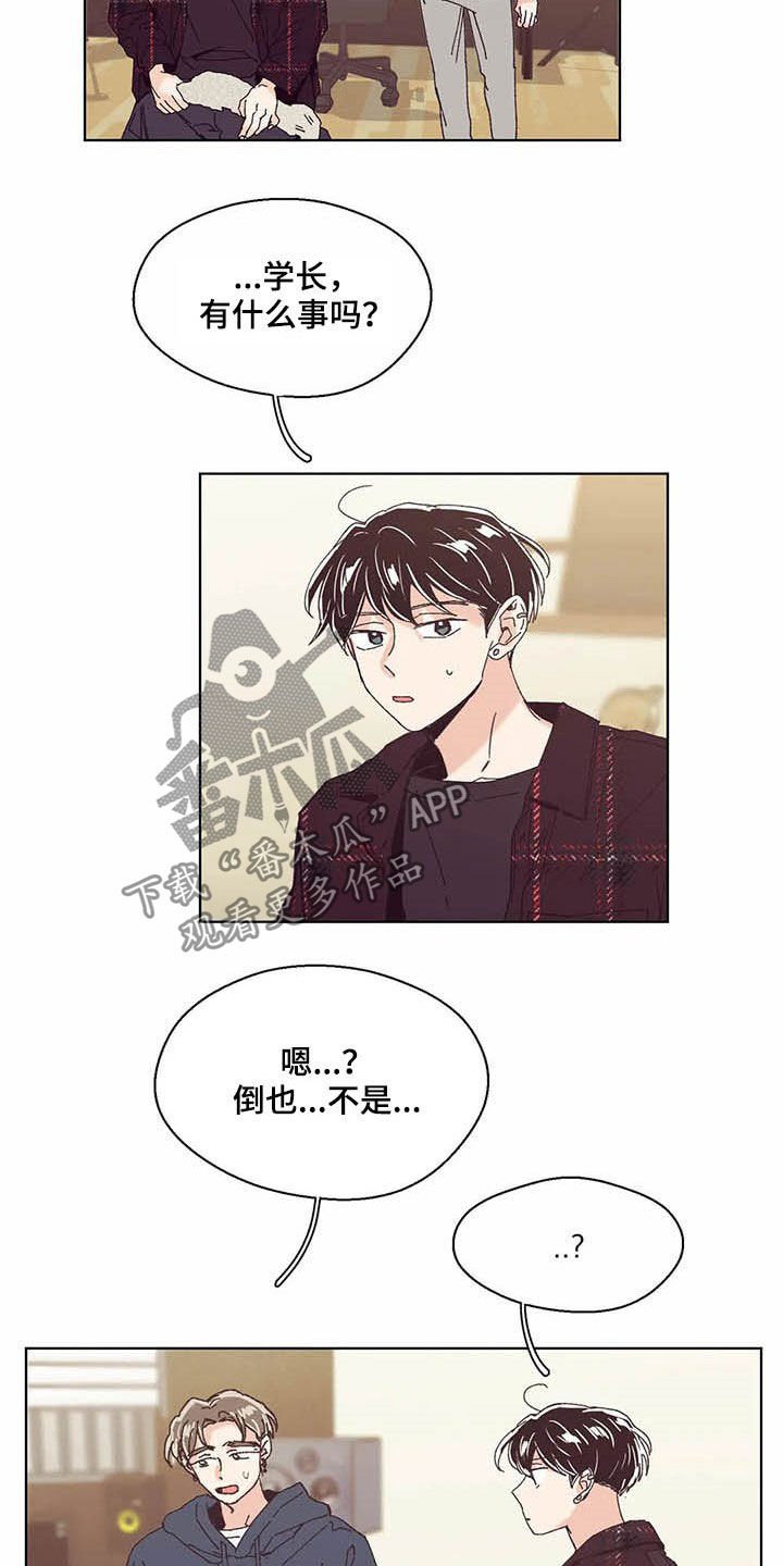 第59章：签约