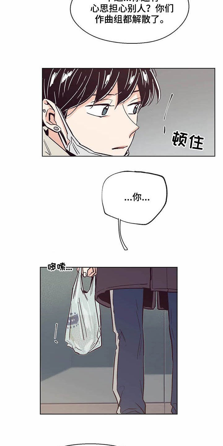 第60章：不要脸的东西