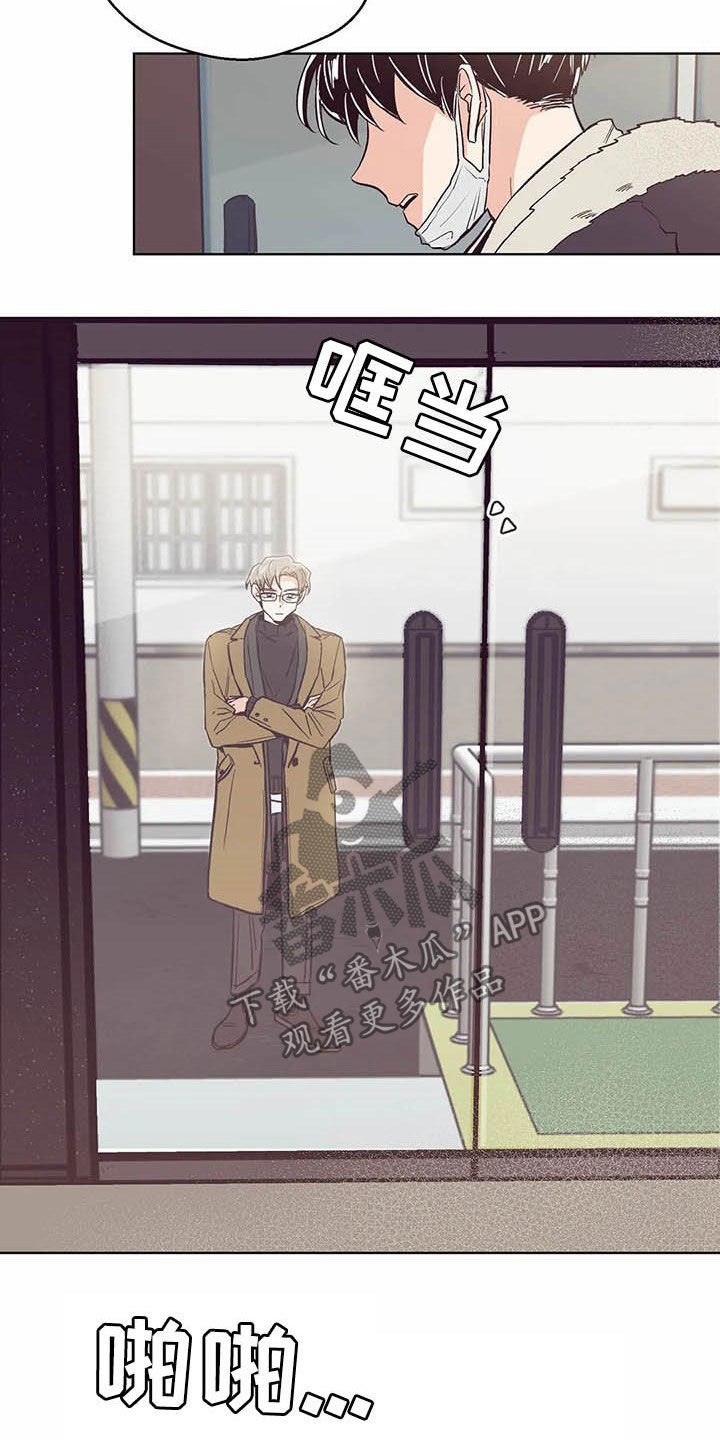 第60章：不要脸的东西