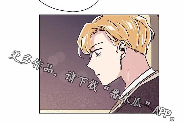 第61章：真的累了