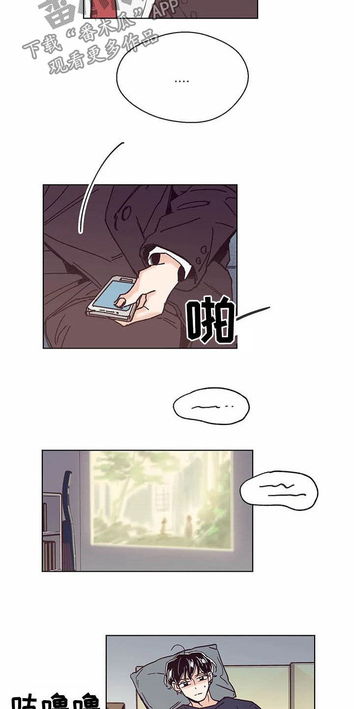 第62章：不干了