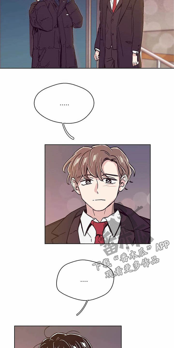 第62章：不干了