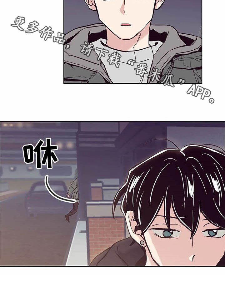第62章：不干了