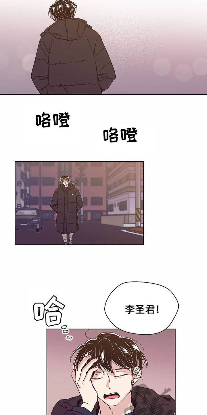 第63章：一场意外（第一季完结）
