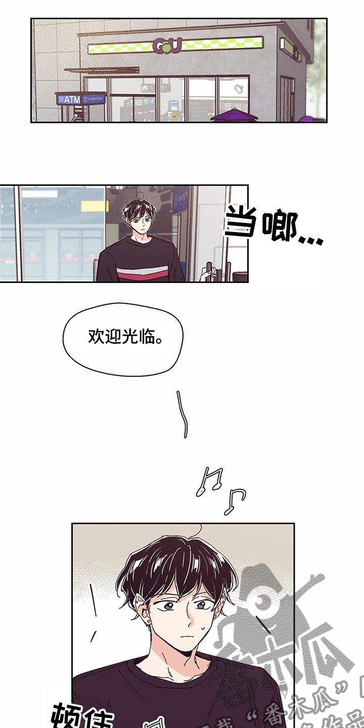 第67章：【第二季】艰难创作