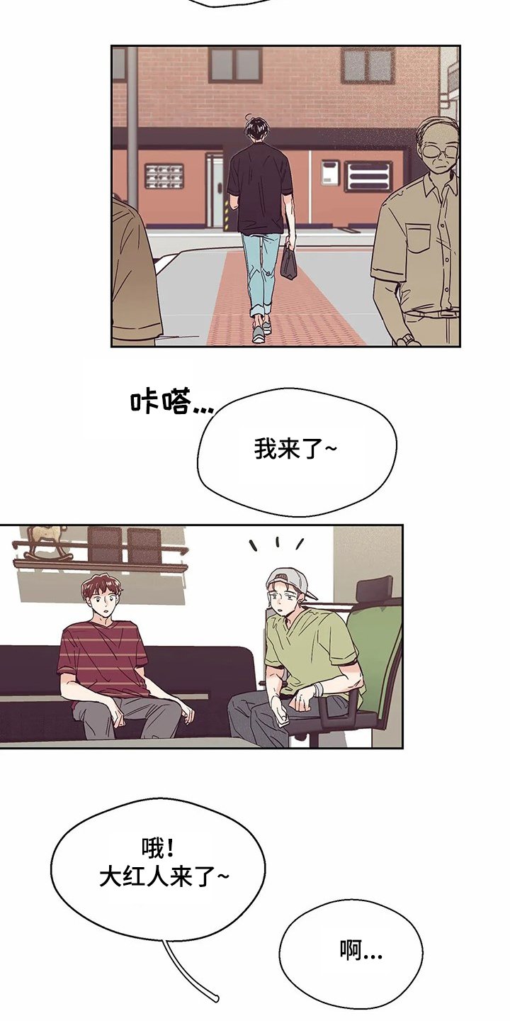 第67章：【第二季】艰难创作
