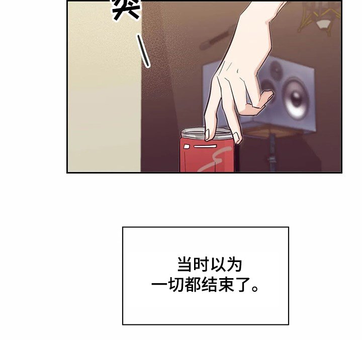 第67章：【第二季】艰难创作