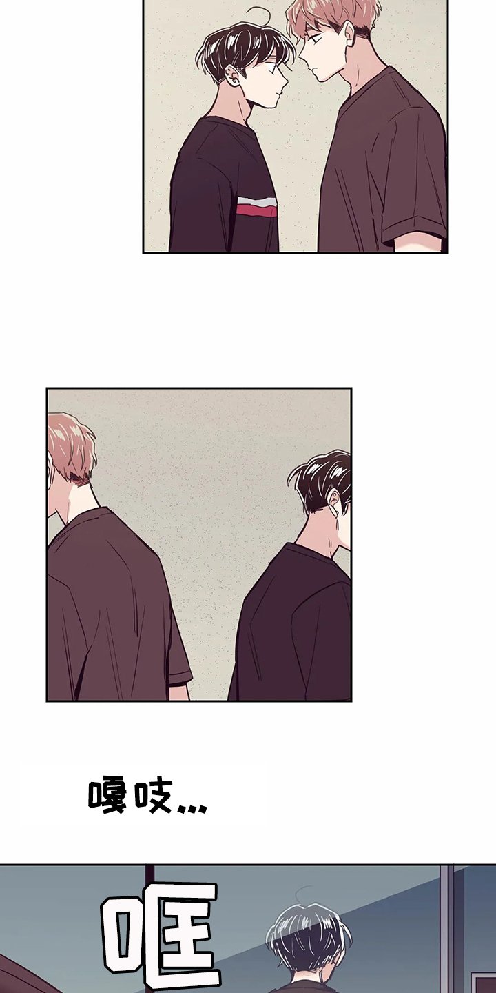 第68章：【第二季】选择面对