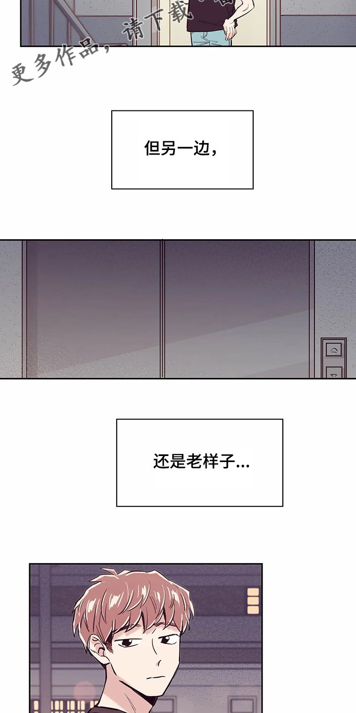第68章：【第二季】选择面对