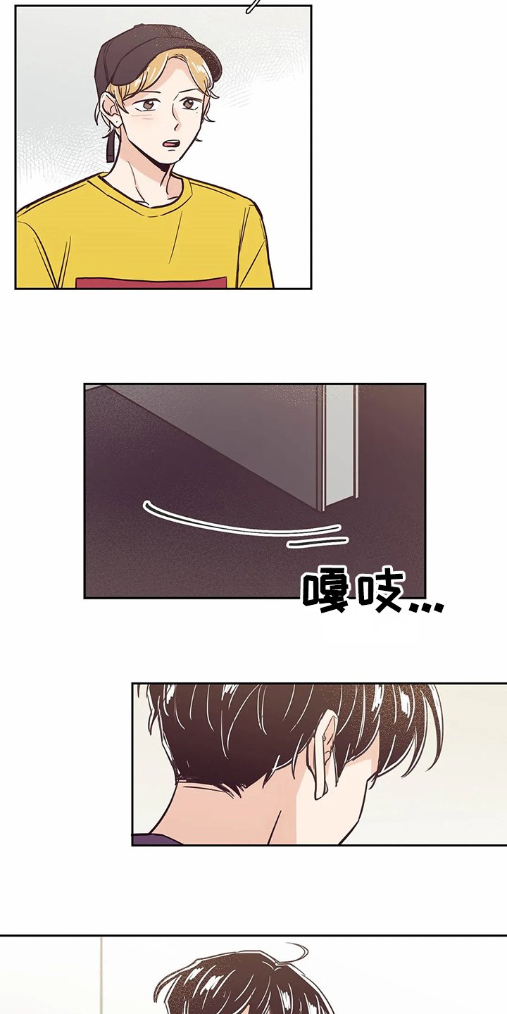 第70章：【第二季】重新认识