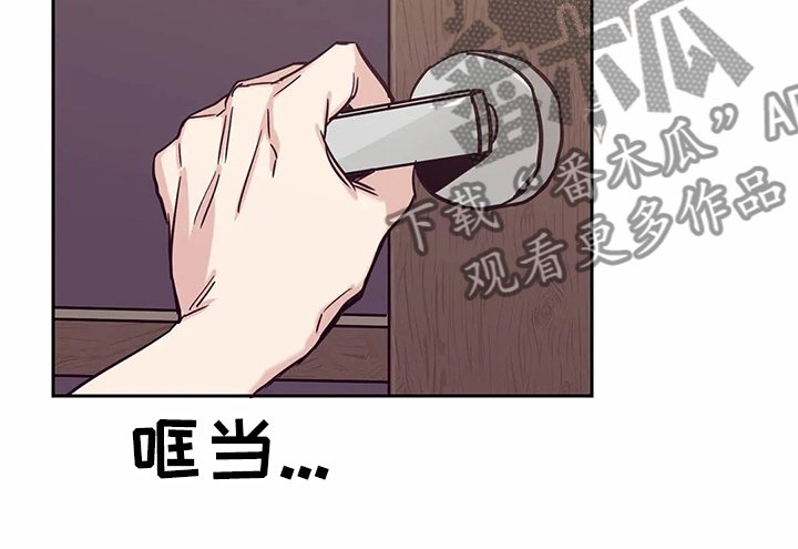 第72章：【第二季】想搬出去住