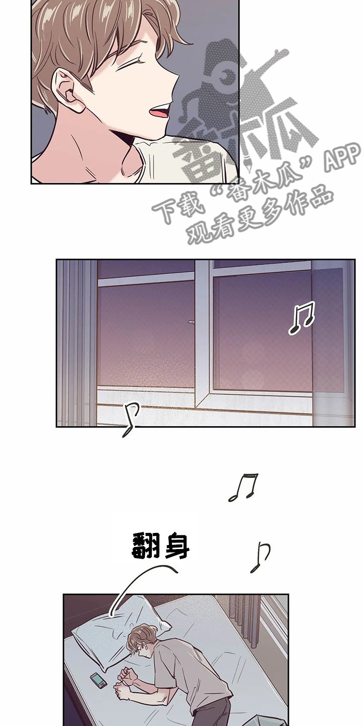 第72章：【第二季】想搬出去住