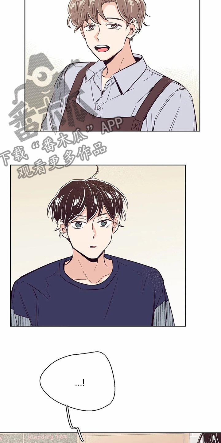 第73章：【第二季】还没准备好