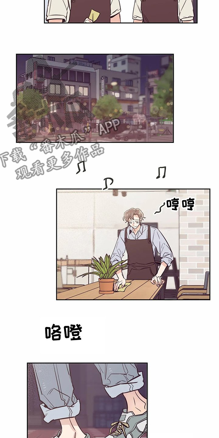第78章：【第二季】希望再见
