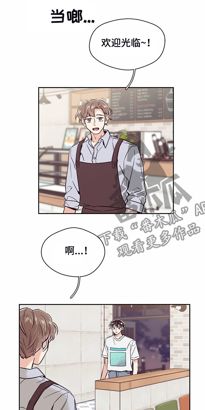 第79章：【第二季】都过去了