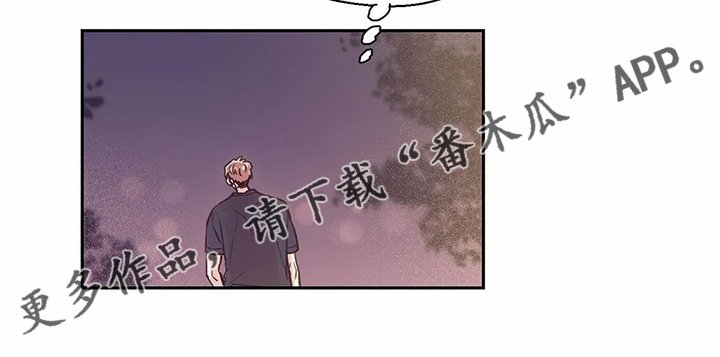 第80章：【第二季】你们都一样