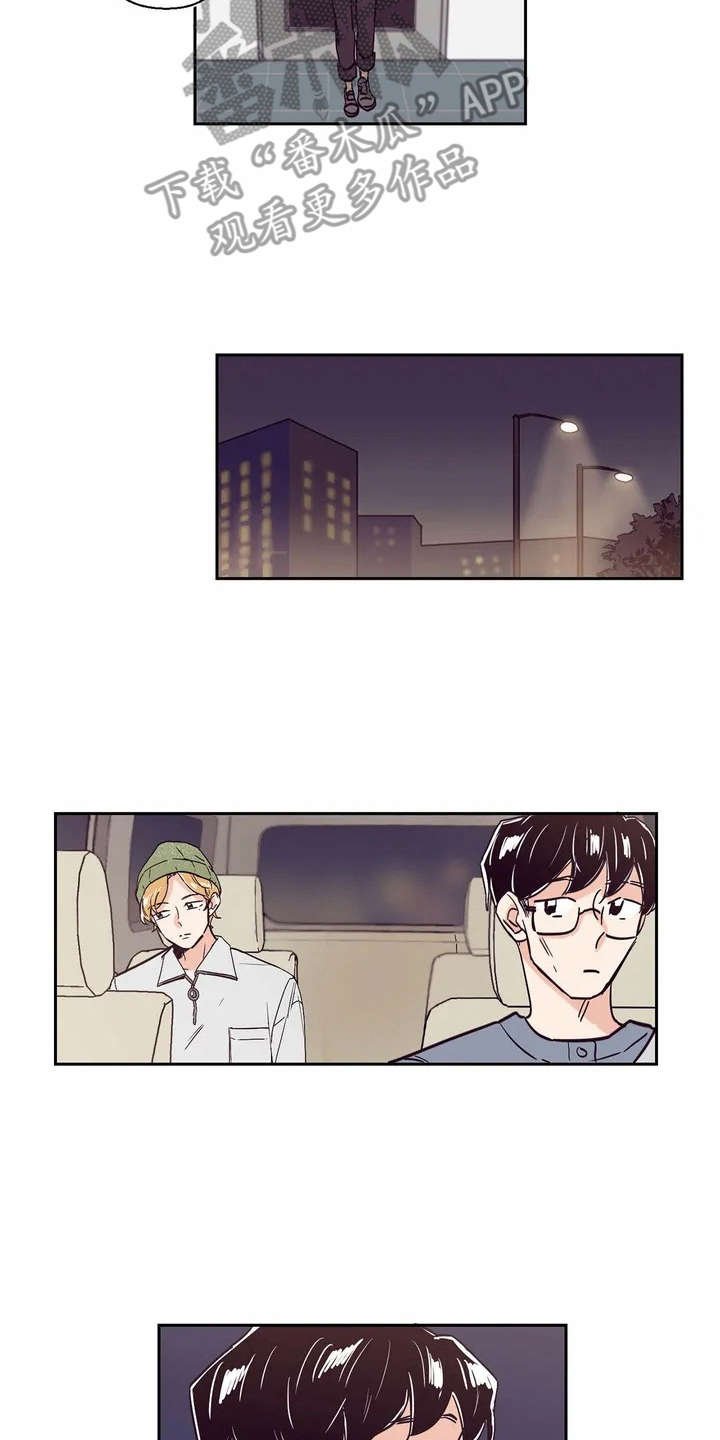 第9章：厉害的人