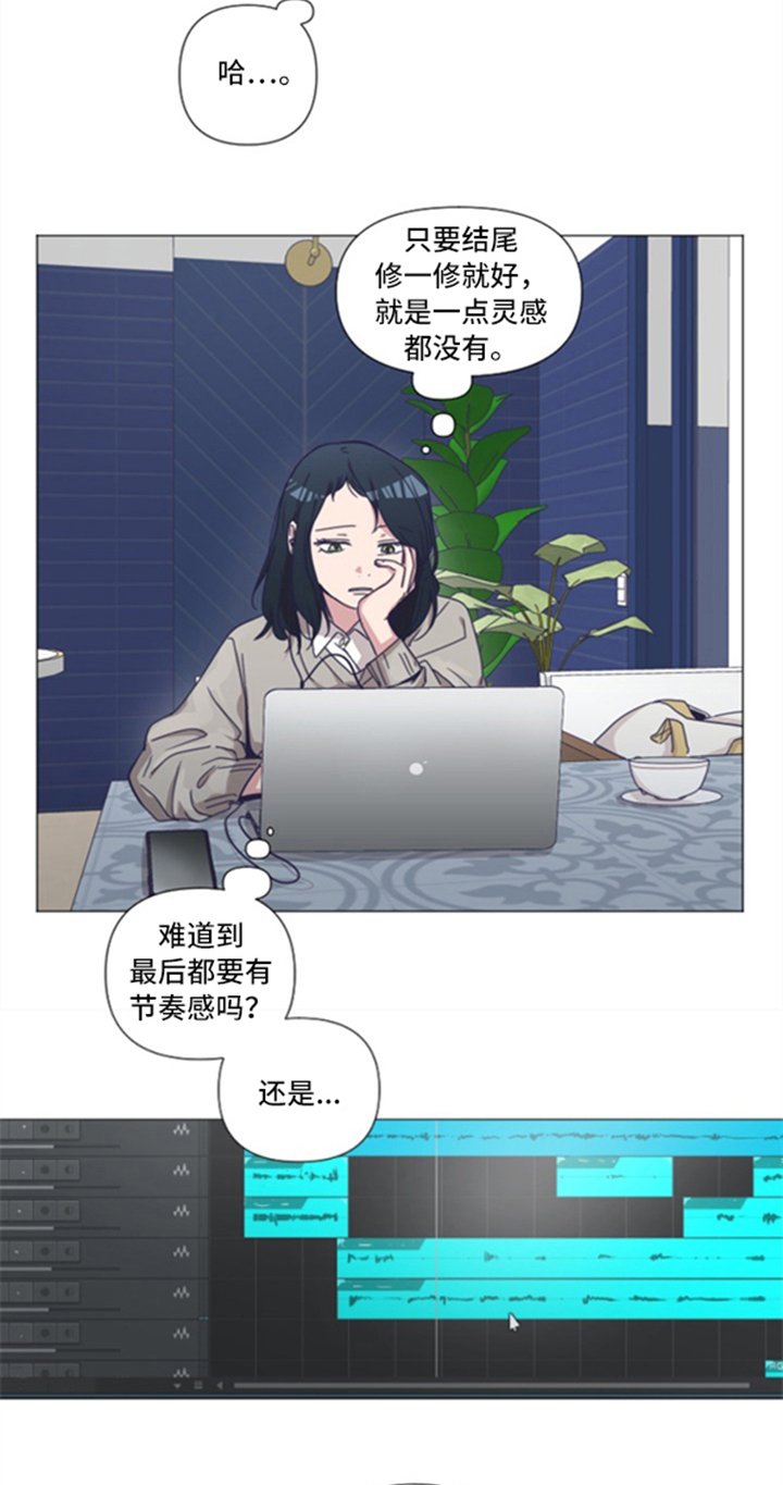 第1章：讨论