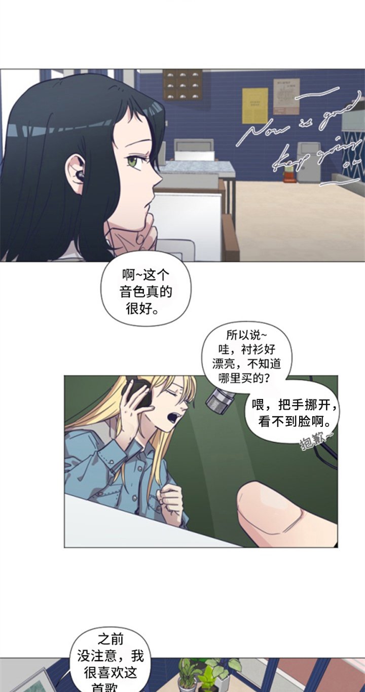 第1章：讨论