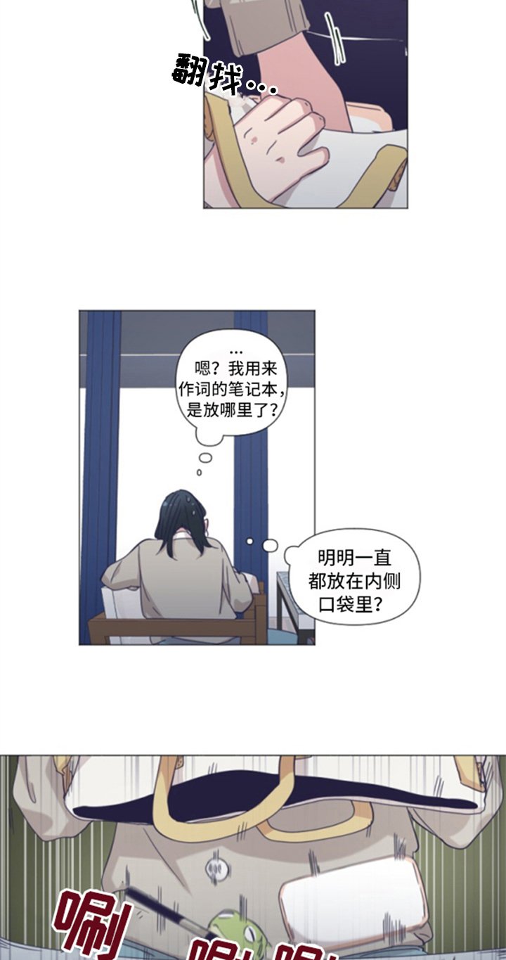 第1章：讨论