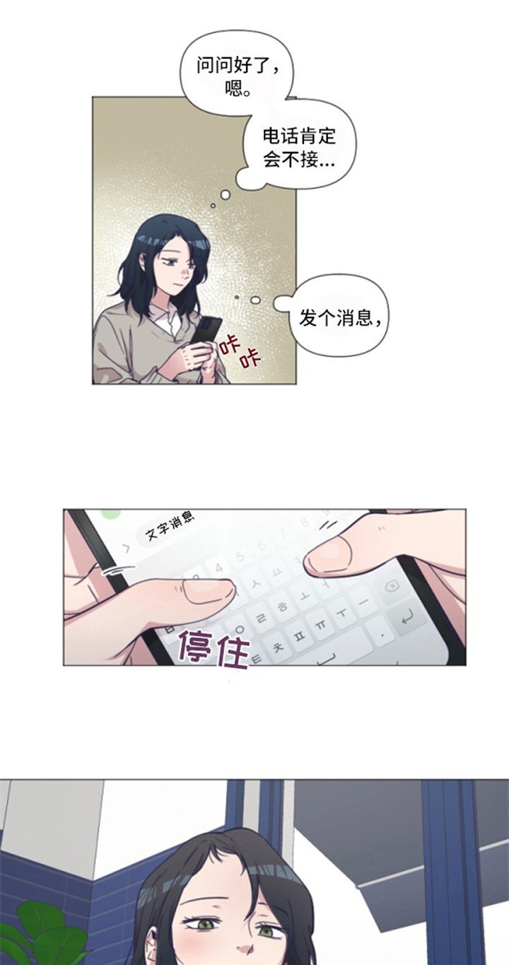 第1章：讨论