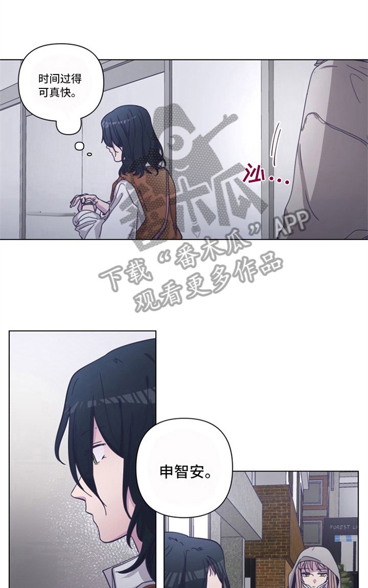 第10章：纠缠