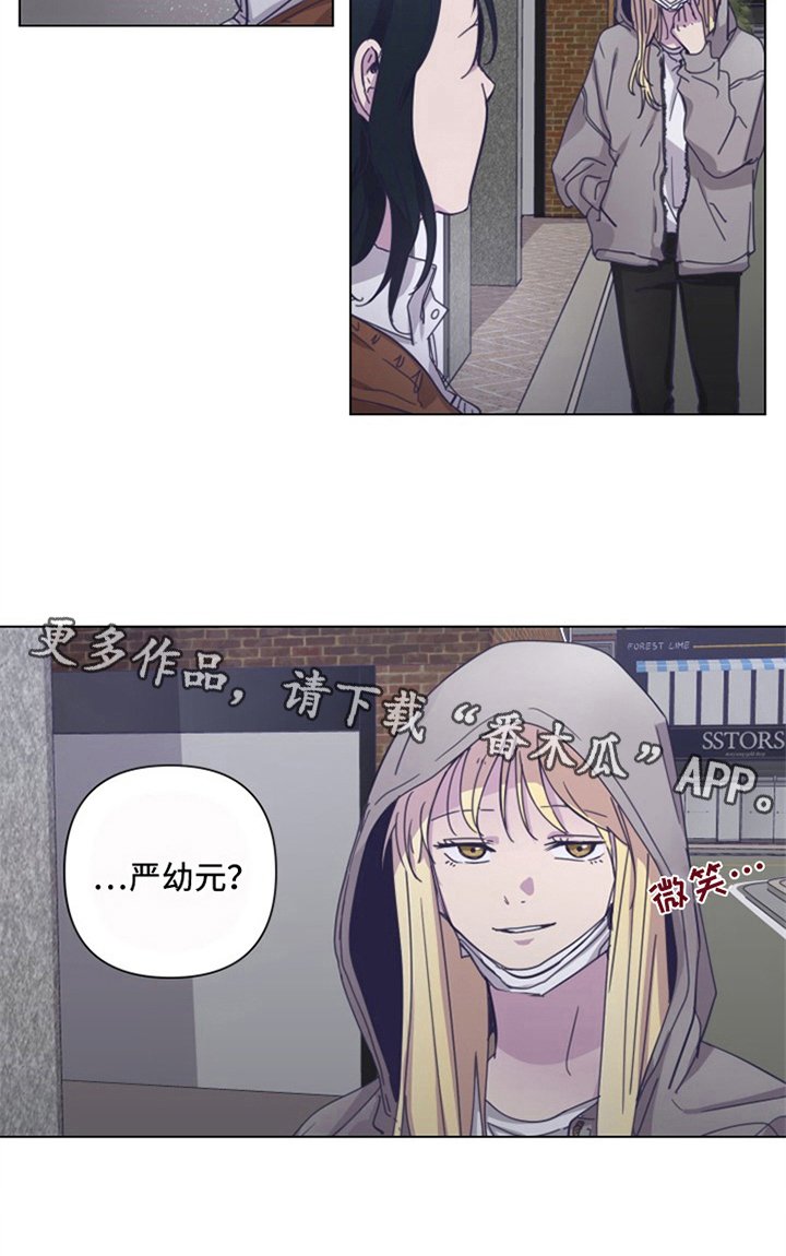 第10章：纠缠