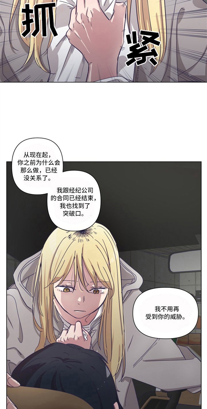 第10章：纠缠