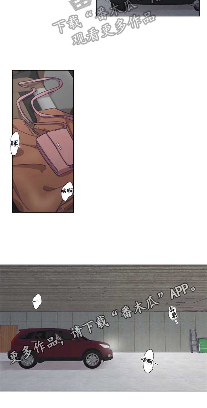 第10章：纠缠