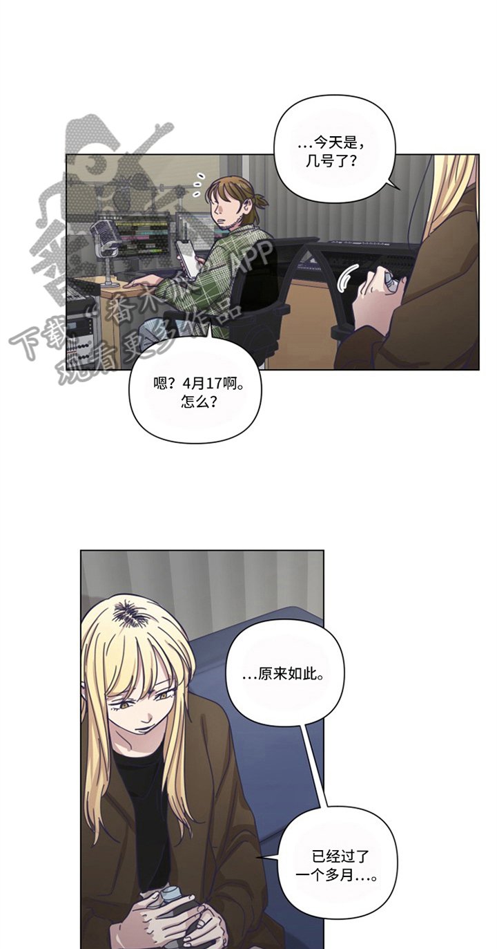 第14章：低迷